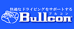 Bullcon